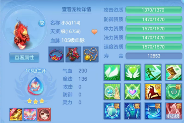 微信图片_20260616181814.png