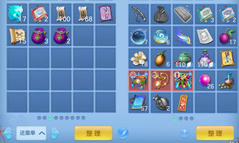 微信图片_20260616181840.png