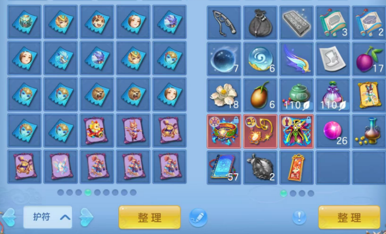 微信图片_20260616181843.png
