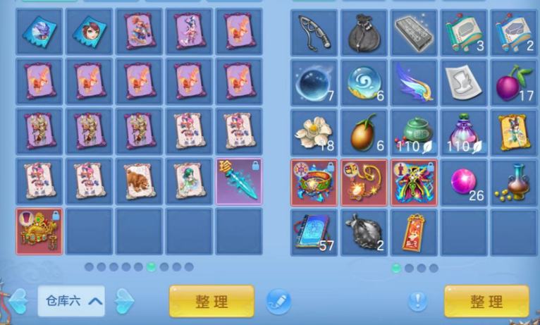 微信图片_20260616181854.png