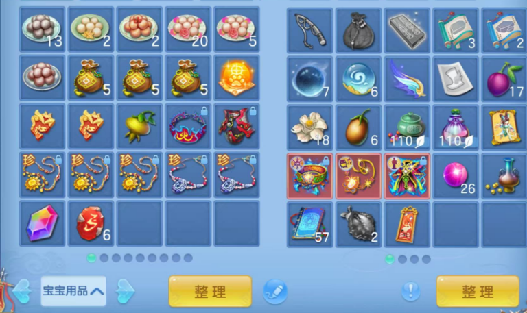 微信图片_20260616181904.png