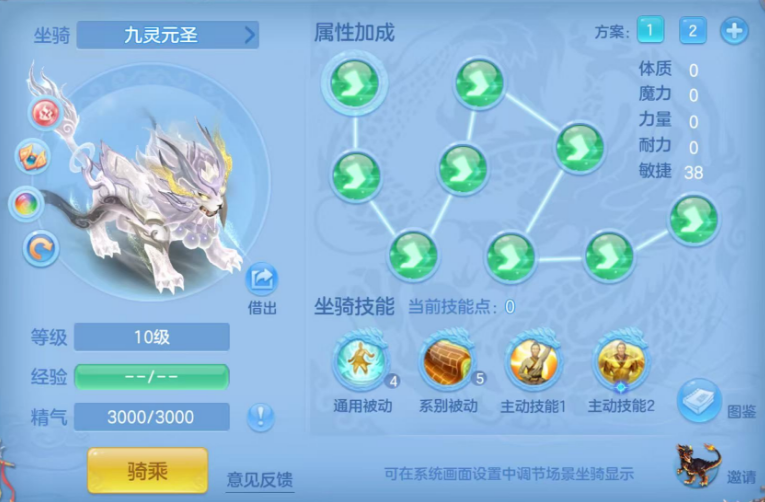 微信图片_20260616181915.png