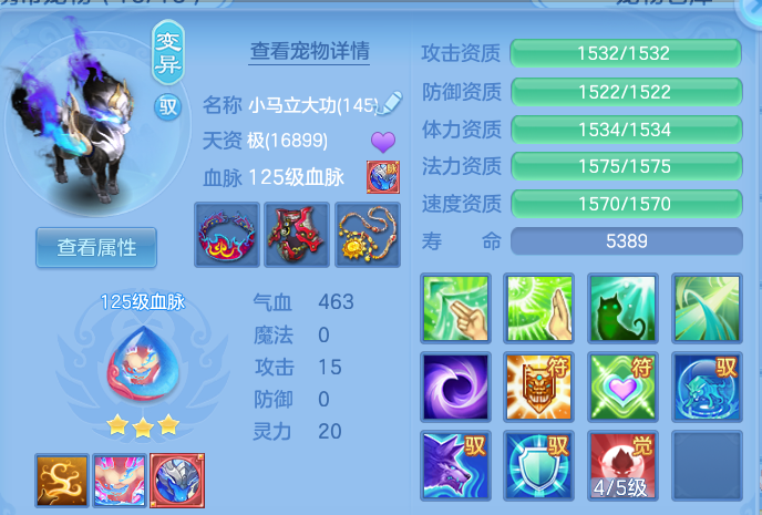 微信图片_20260616203426.png