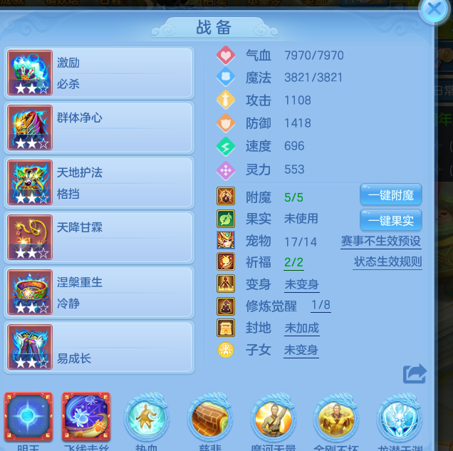 微信图片_20260616223417.png