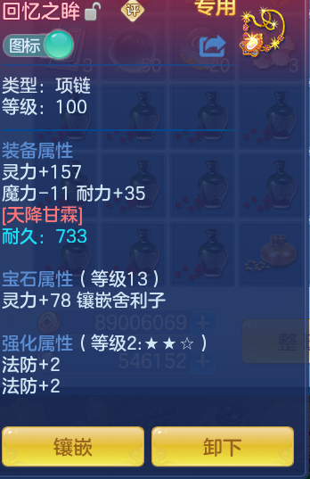 微信图片_20260616223425.png