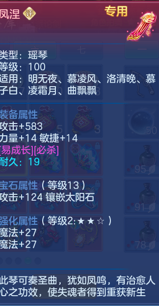 微信图片_20260616223448.png