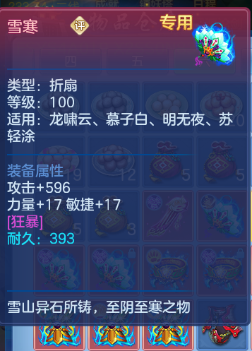 微信图片_20260616223449.png