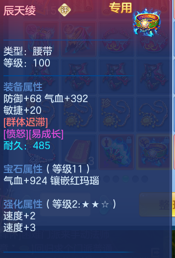 微信图片_20260616223445.png
