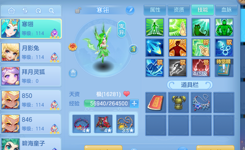 微信图片_20260616223512.png