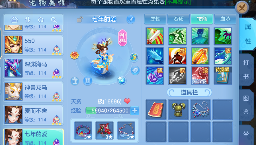 微信图片_20260616223526.png