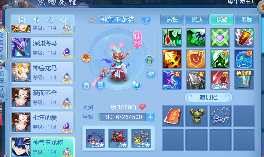 微信图片_20260616223527.png