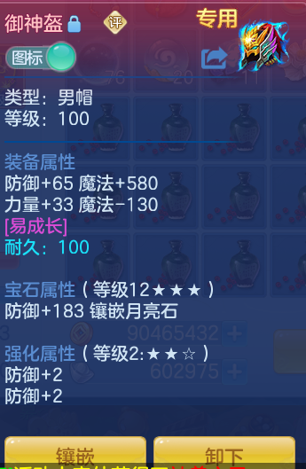 微信图片_20260616223535.png