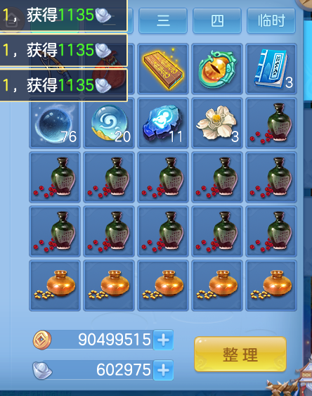 微信图片_20260616223533.png
