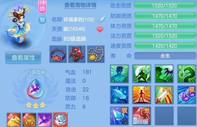 微信图片_20260616185921_32_18851.png