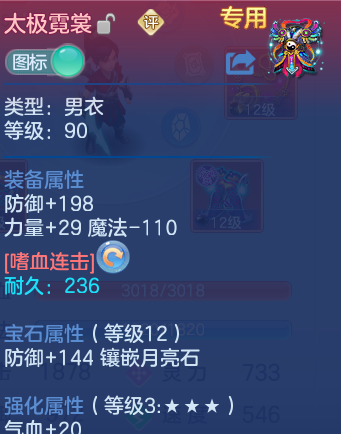 微信图片_20260616221614_71_18878.png