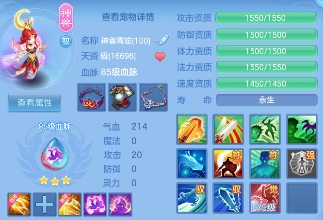 微信图片_20260616221953_79_18878.png