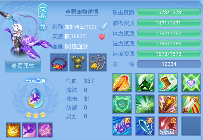 微信图片_20260616221953_80_18878.png