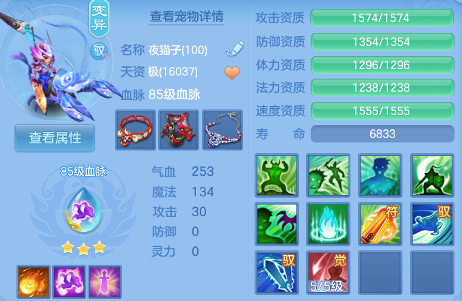微信图片_20260616221953_81_18878.png