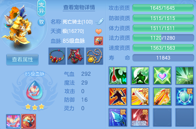 微信图片_20260616221953_83_18878.png