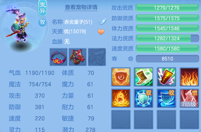 微信图片_20260616221954_88_18878.png