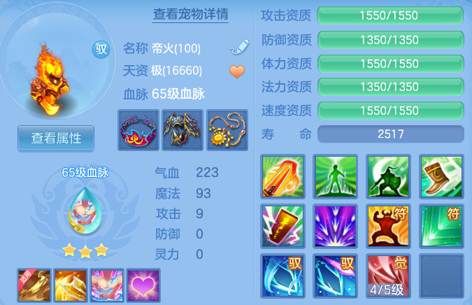 微信图片_20260616221954_87_18878.png