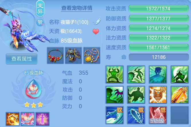 微信图片_20260616222453_91_18878.png