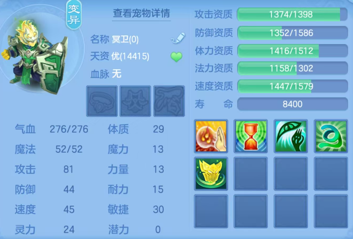 ScreenShot_2026-06-16_104338_537.png