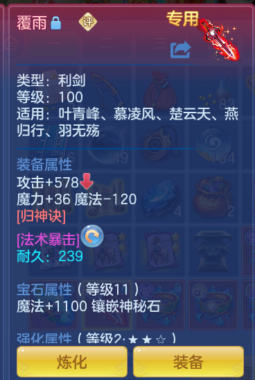 ScreenShot_2026-06-16_105842_436.png