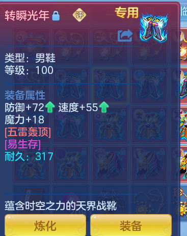 ScreenShot_2026-06-16_105921_652.png