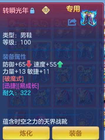 ScreenShot_2026-06-16_105917_019.png