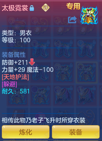ScreenShot_2026-06-16_105946_484.png
