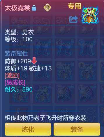ScreenShot_2026-06-16_105950_159.png