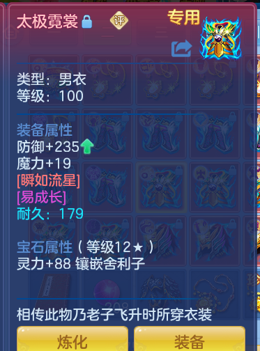 ScreenShot_2026-06-16_105940_664.png