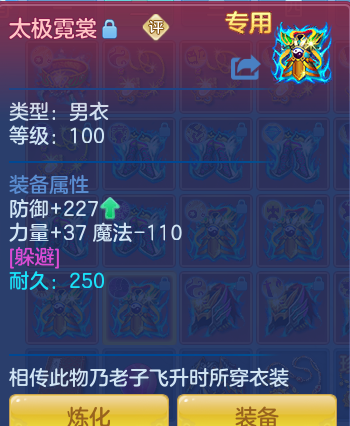 ScreenShot_2026-06-16_105958_819.png
