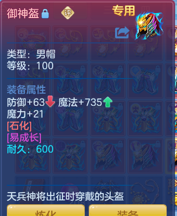 ScreenShot_2026-06-16_110013_274.png