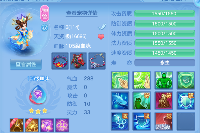 ScreenShot_2026-06-16_110052_464.png