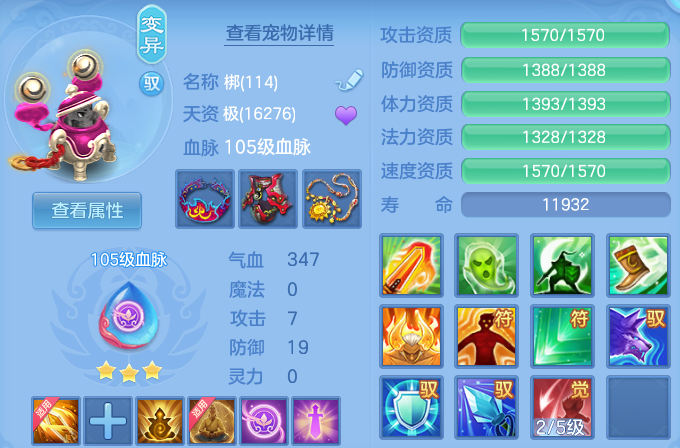 ScreenShot_2026-06-16_110240_823.png