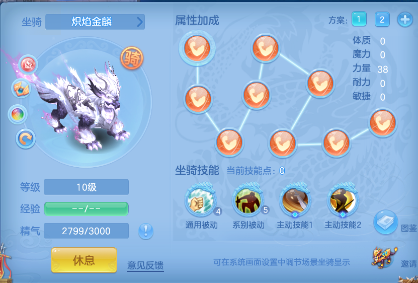 ScreenShot_2026-06-16_110501_634.png