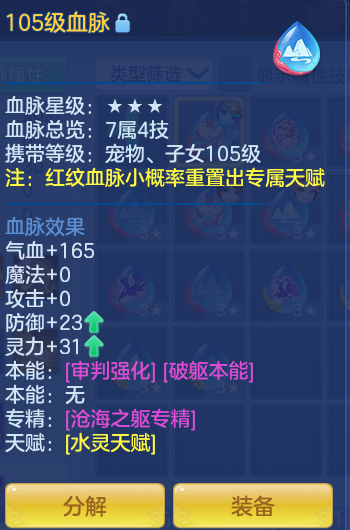 ScreenShot_2026-06-16_110440_074.png