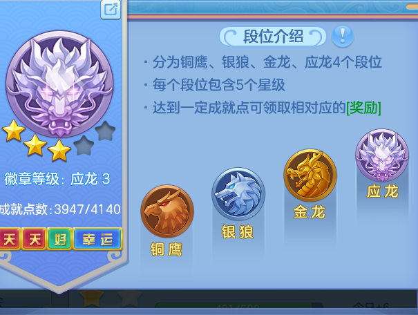 ScreenShot_2026-06-16_110514_429.png