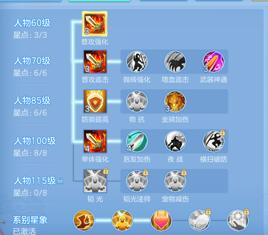 ScreenShot_2026-06-16_110532_018.png