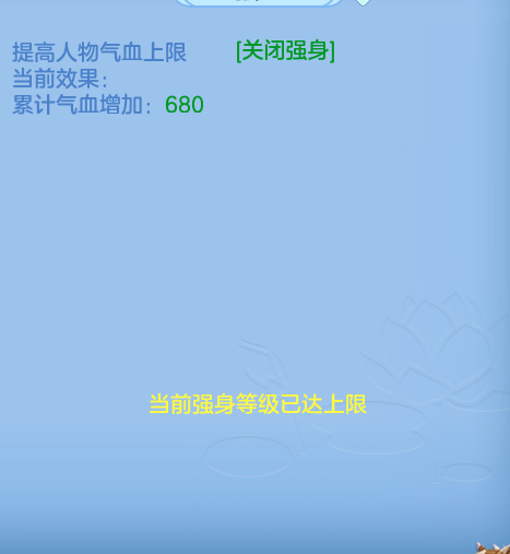 ScreenShot_2026-06-16_110539_764.png