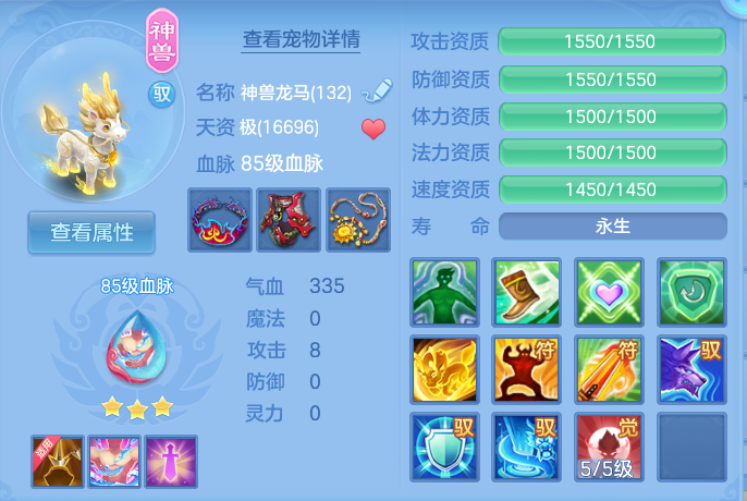 ScreenShot_2026-06-16_125026_373.png