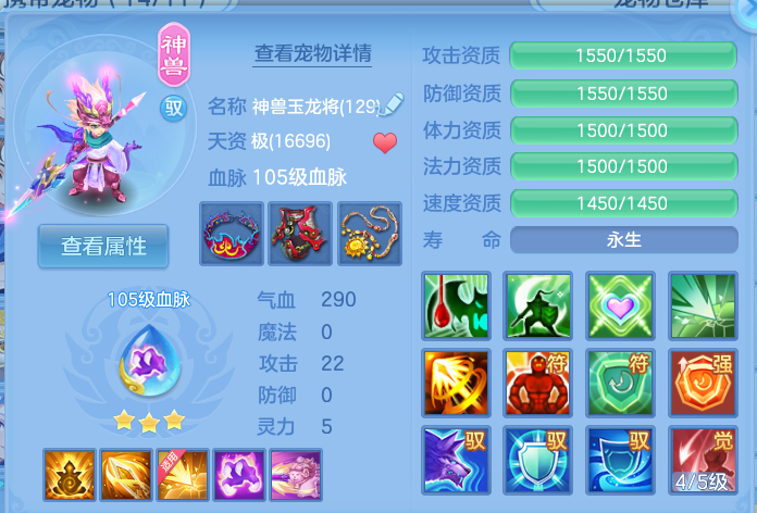 ScreenShot_2026-06-16_125018_518.png