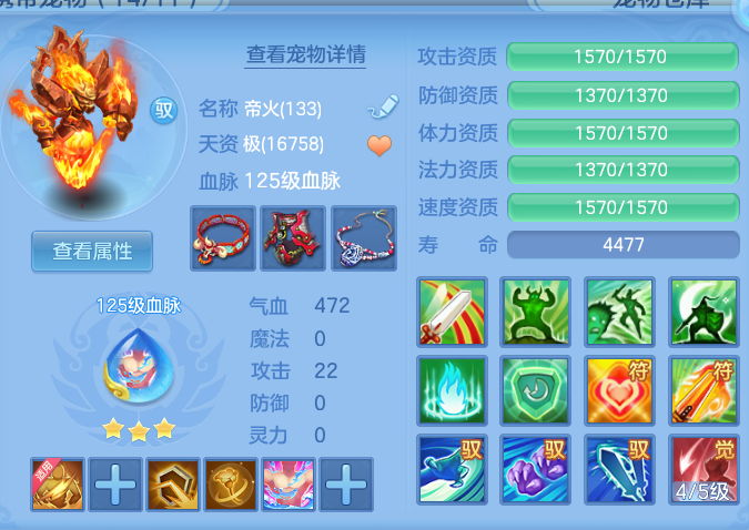 ScreenShot_2026-06-16_124921_078.png