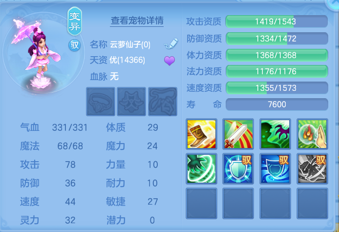 ScreenShot_2026-06-16_125155_897.png