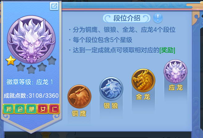ScreenShot_2026-06-16_125443_887.png