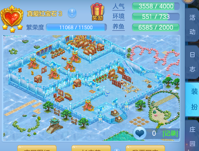 ScreenShot_2026-06-16_125455_784.png