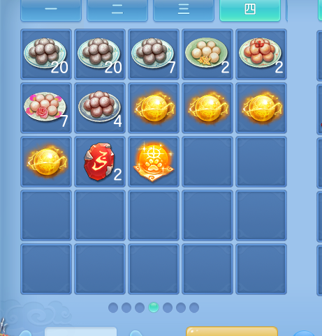 ScreenShot_2026-06-16_125540_302.png