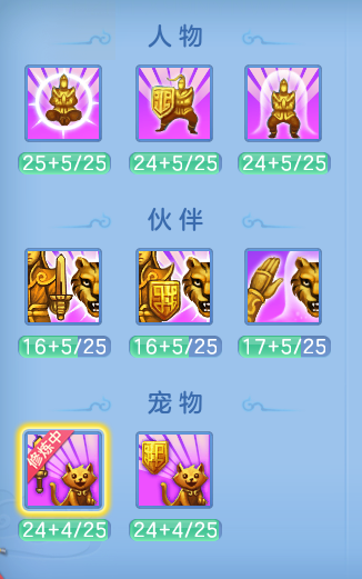 ScreenShot_2026-06-16_125509_654.png